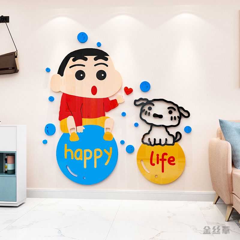 Tranh mica EPeBen dán tường nổi 3d Shin cậu bé bút chì trang trí Phòng cho bé, Phòng khách