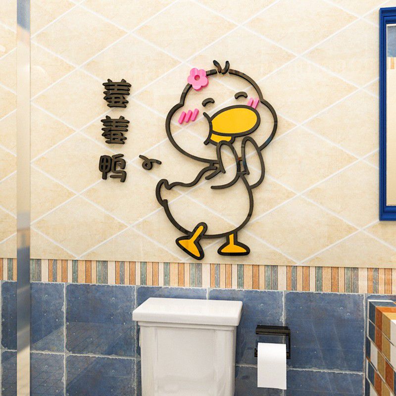 Tranh mica EPeBen dán tường nổi 3d hình Chú vịt đáng yêu décor, trang trí Phòng cho bé, Phòng vệ sinh, Phòng tắm