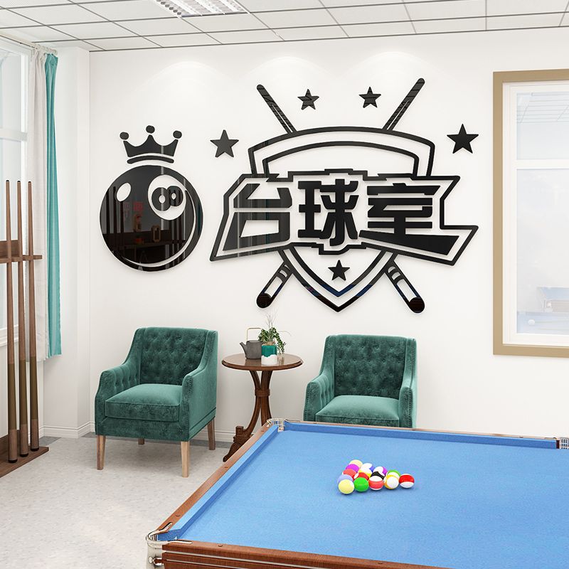 Tranh mica EPeBen dán tường nổi 3d hình trái bida, gậy bida décor Quán Bida trang trí CLB bida, Logo quán, bi-a, billard