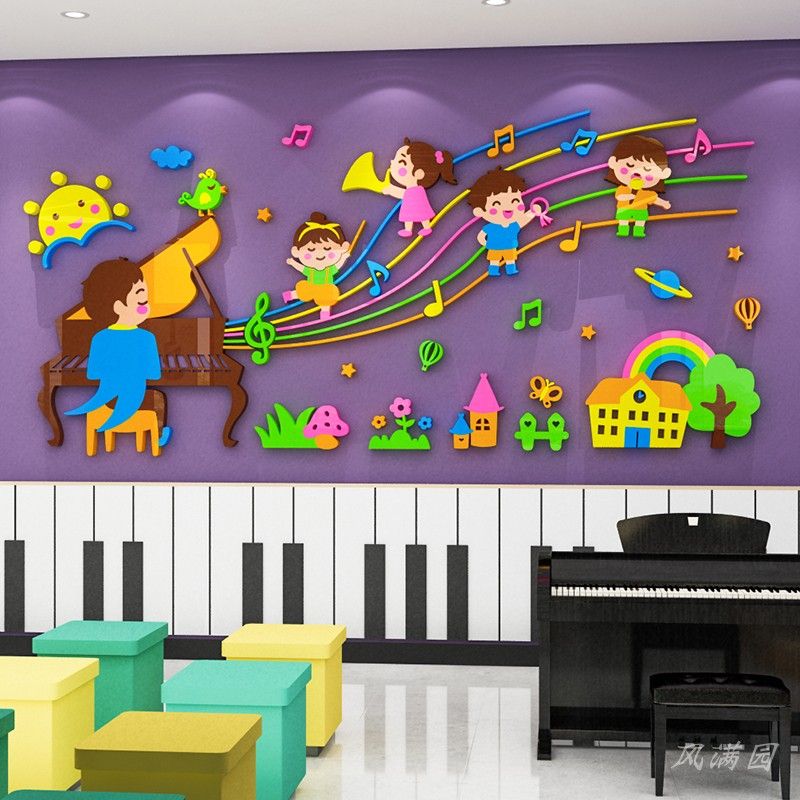 Tranh mica EPeBen dán tường nổi 3d hình Lớp Học Dạy Âm Nhạc decor trang trí Mầm Non, mẫu giáo, nốt nhạc, phím đàn piano