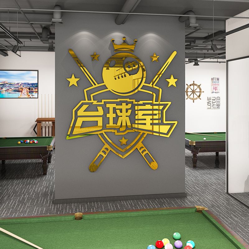 Tranh mica EPeBen dán tường nổi 3d hình trái bida, gậy bida décor Quán Bida trang trí CLB bida, Logo quán, bi-a, billard