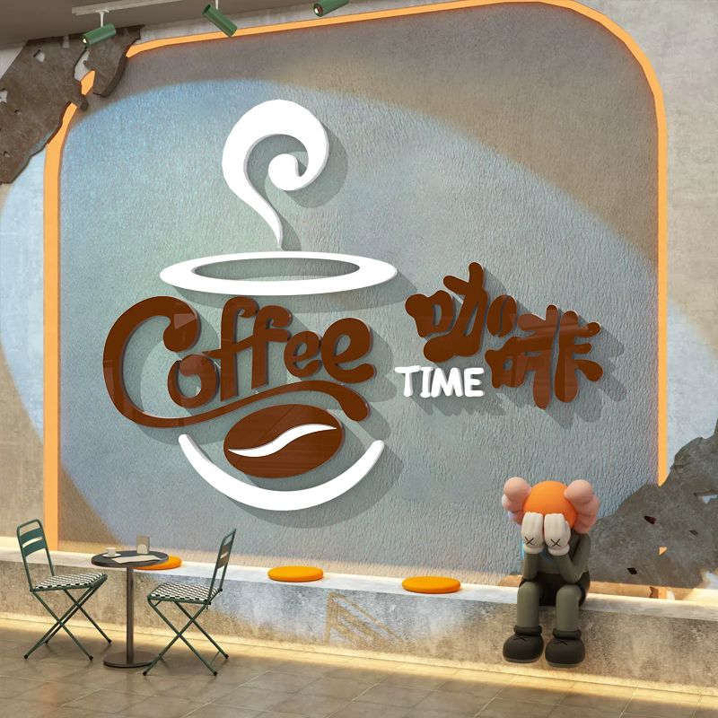 Tranh mica EPeBen dán tường nổi 3d hình Coffee Time decor trang trí Quán Cafe, Trà Sữa