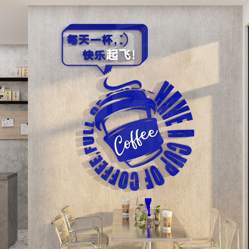Tranh mica EPeBen dán tường nổi 3d hình Cheers Trà Sữa decor trang trí Quán Cafe, Trà Sữa