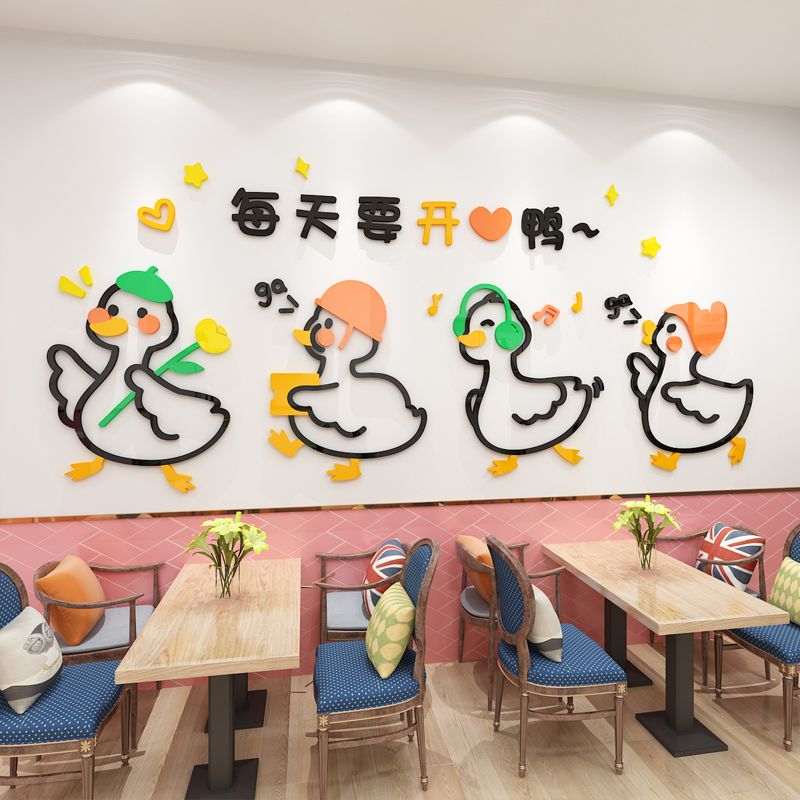 Tranh mica EPeBen dán tường nổi 3d hình dán đàn vịt đáng yêu decor trang trí Phòng cho bé, Lớp Học Mầm Non, Mẫu giáo