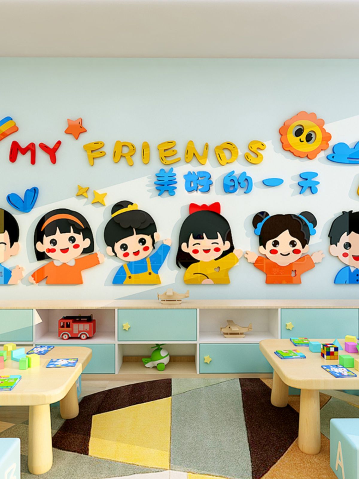Tranh mica nổi 3d dán tường Các Con Vật chó mèo gà thỏ và Các Bé happy cats animal trang trí Mầm Non, Mẫu Giáo - EPeBen