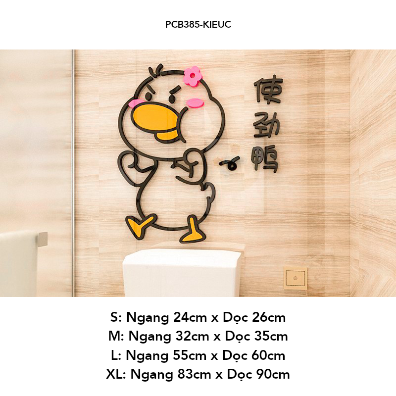 Tranh mica EPeBen dán tường nổi 3d hình Chú vịt đáng yêu décor, trang trí Phòng cho bé, Phòng vệ sinh, Phòng tắm
