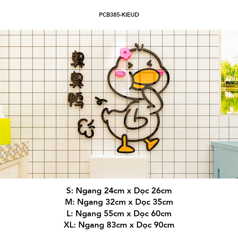 Tranh mica EPeBen dán tường nổi 3d hình Chú vịt đáng yêu décor, trang trí Phòng cho bé, Phòng vệ sinh, Phòng tắm