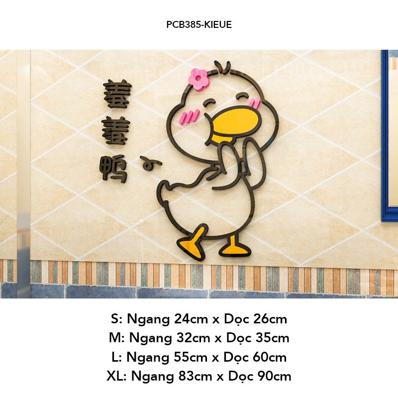 Tranh mica EPeBen dán tường nổi 3d hình Chú vịt đáng yêu décor, trang trí Phòng cho bé, Phòng vệ sinh, Phòng tắm