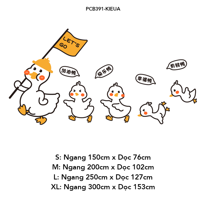 Tranh mica EPeBen dán tường nổi 3d hình dán đàn vịt đáng yêu decor trang trí Phòng cho bé, Lớp Học Mầm Non, Mẫu giáo