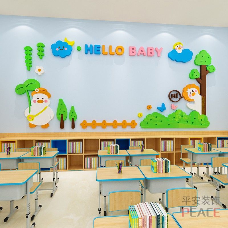 Tranh mica EPeBen dán tường nổi 3d hình Khung trưng bày ảnh trang trí Phòng cho bé, Phòng khách,Phòng Học