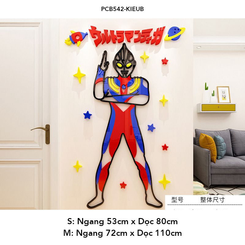 Tranh mica EPeBen dán tường nổi 3d hình Ultraman Trang Trí Phòng Cho Bé,Mẫu Giáo, Lớp Học