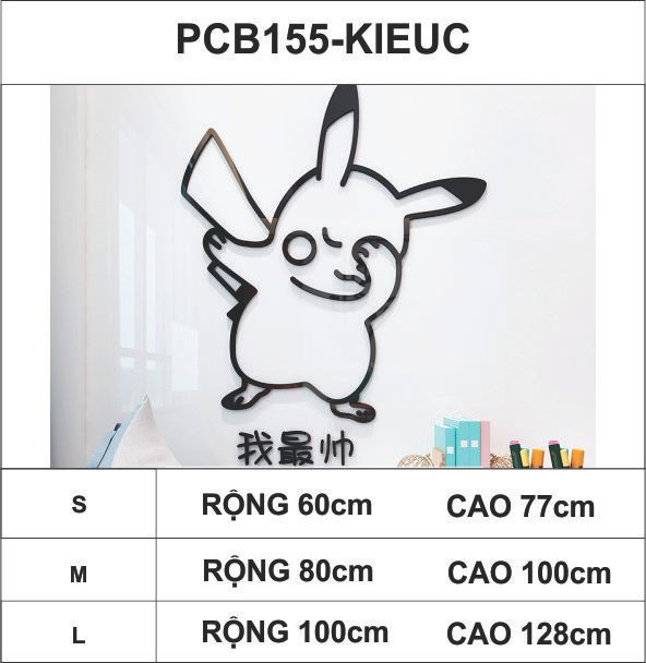 Tranh mica EPeBen dán tường nổi 3d hình pikachu hoạt hình dễ thương decor trang trí mầm non, phòng cho bé