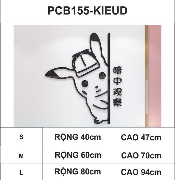 Tranh mica EPeBen dán tường nổi 3d hình pikachu hoạt hình dễ thương decor trang trí mầm non, phòng cho bé