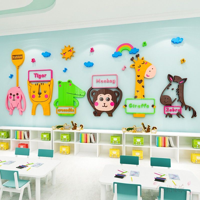Tranh mica EPeBen dán tường nổi 3d hình Động Vật Vui Chơi Trang Trí Phòng Cho Bé,Mẫu Giáo, Lớp Học