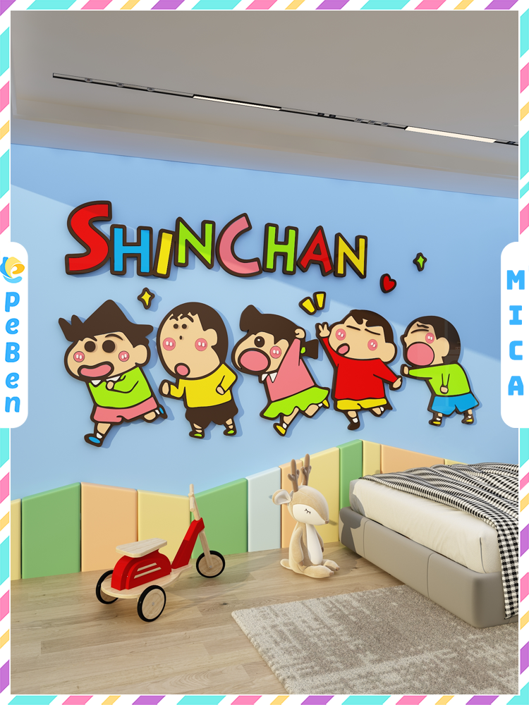 Tranh Mica EPeBen dán tường nổi 3d Gia Đình Shin Chan trang trí Phòng cho bé, Phòng ngủ, Mẫu giáo