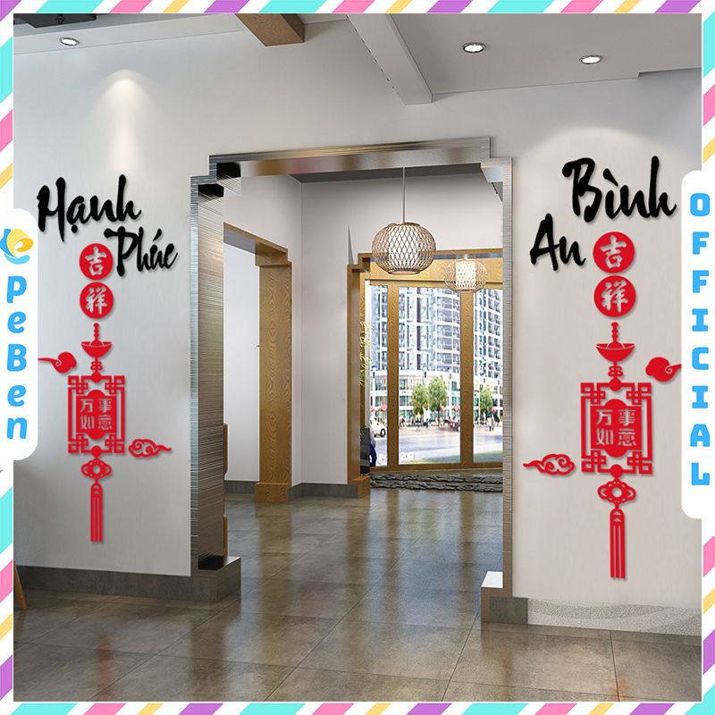 Tranh mica EPeBen dán tường nổi 3d hình Phát tài,phát lộc decor Trang Trí Tết 2025