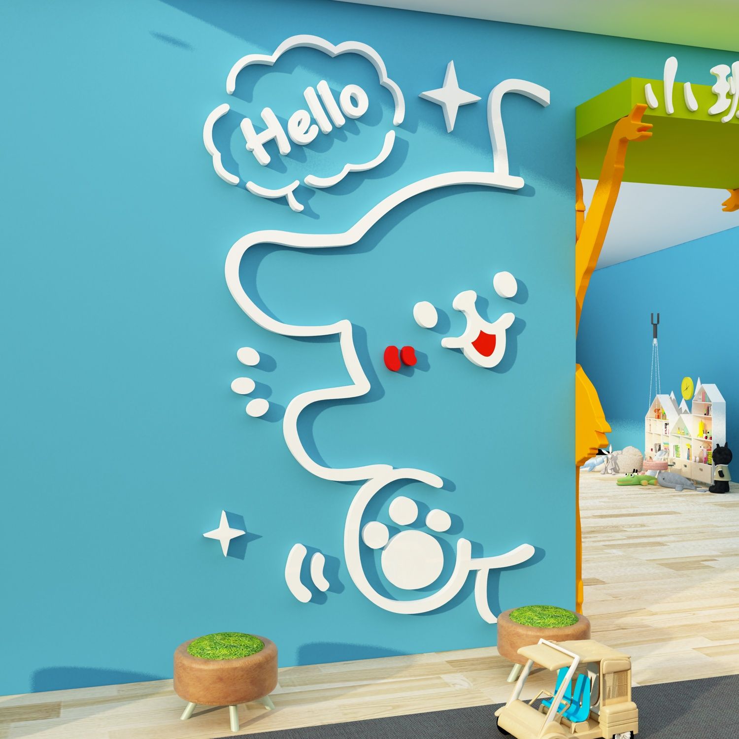 Tranh mica EPeBen dán tường nổi 3d hình Say Hello Trang Trí Phòng Trẻ Em,Mẫu Giáo, Lớp Học