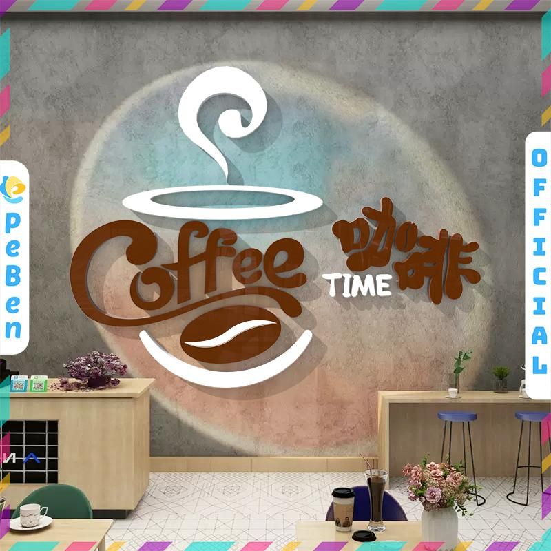 Tranh mica EPeBen dán tường nổi 3d hình Coffee Time decor trang trí Quán Cafe, Trà Sữa
