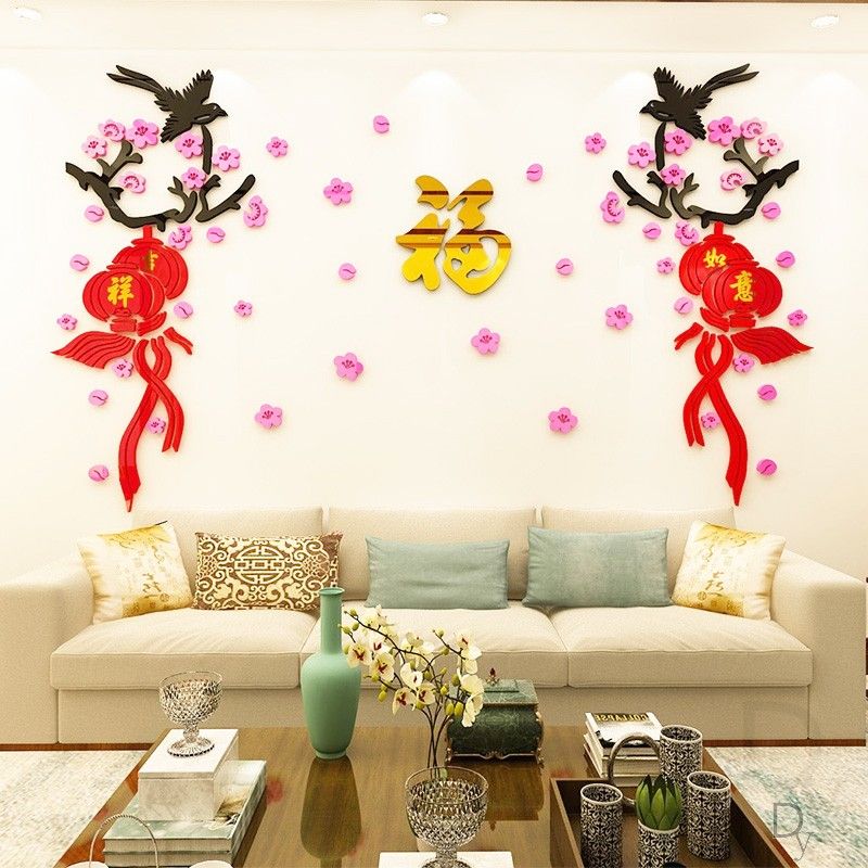 Tranh mica EPeBen dán tường nổi 3d hình hoa đào, chữ phúc, lồng đèn decor trang trí phòng khách, quanh tivi