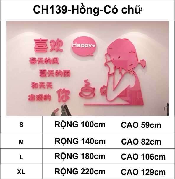 Tranh mica EPeBen dán tường nổi 3d hình cô gái vui vẻ Happy decor trang trí quán cafe, trà chanh, trà sữa