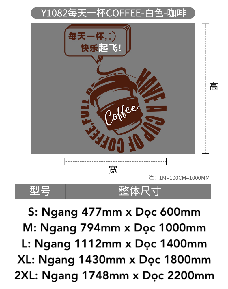 Tranh mica EPeBen dán tường nổi 3d hình Have A Cup Of Coffee decor trang trí Quán Cafe, Trà Sữa
