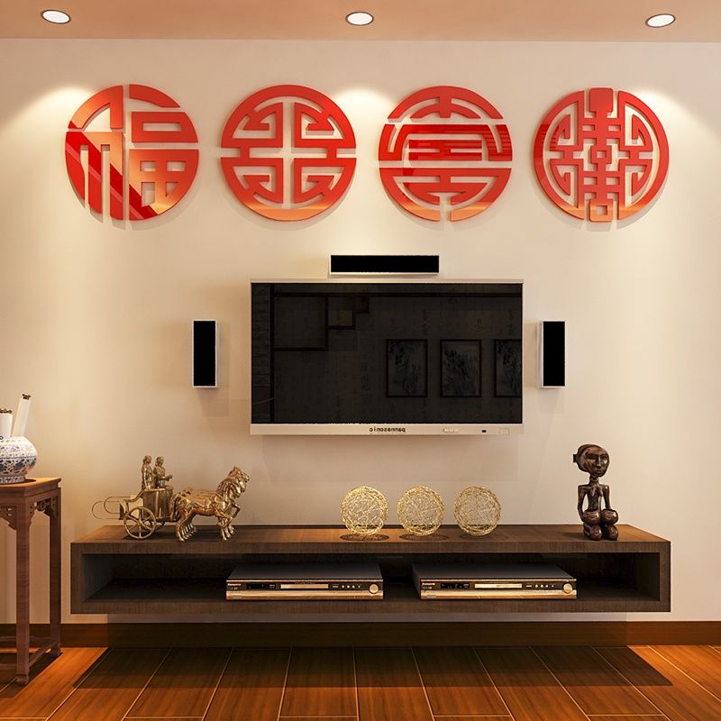 Tranh mica EPeBen dán tường nổi 3d hình chữ phúc lộc thọ song hỷ decor trang trí phòng khách