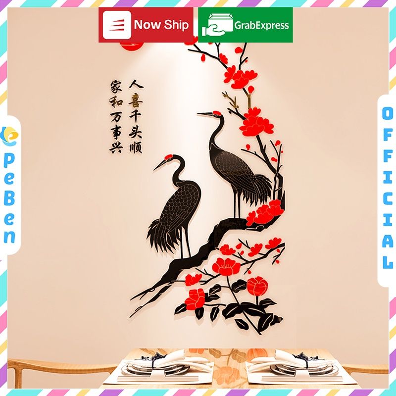 Tranh mica EPeBen dán tường nổi 3d hình chim hạc Vạn Sự Như Ý decor trang trí phòng khách, phòng ngủ, nhà cửa ngày tết