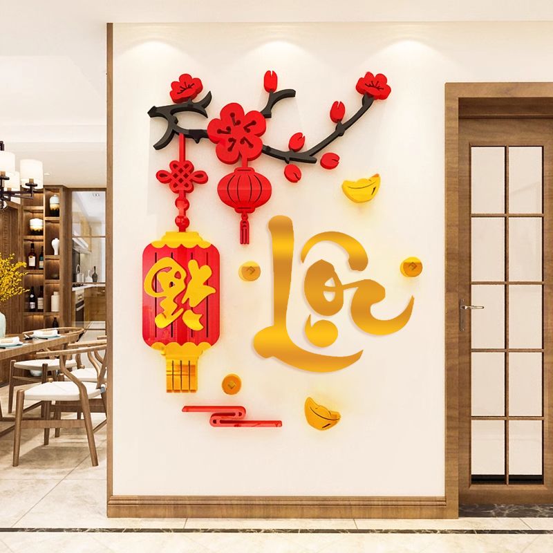 Tranh mica 3d dán tường mẫu tranh chữ Phát Lộc, chữ Phúc, trang trí phòng khách, phòng bếp