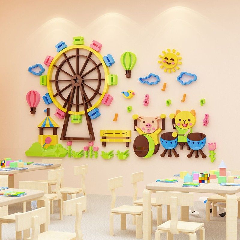 Tranh mica EPeBen dán tường nổi 3d hình vòng xoay tròn khu vui chơi decor trang trí mầm non, phòng cho bé