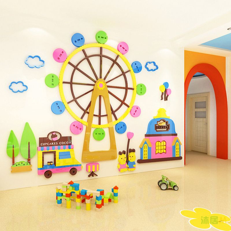 Tranh mica EPeBen dán tường nổi 3d hình vòng quay mặt trời, decor trang trí mầm non, khu vui chơi trẻ