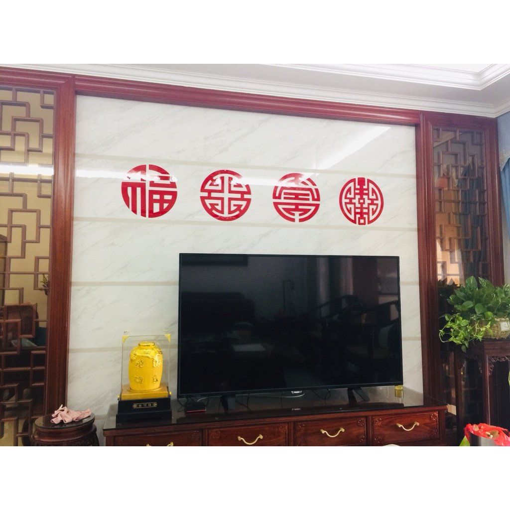 Tranh mica EPeBen dán tường nổi 3d hình chữ phúc lộc thọ song hỷ decor trang trí phòng khách