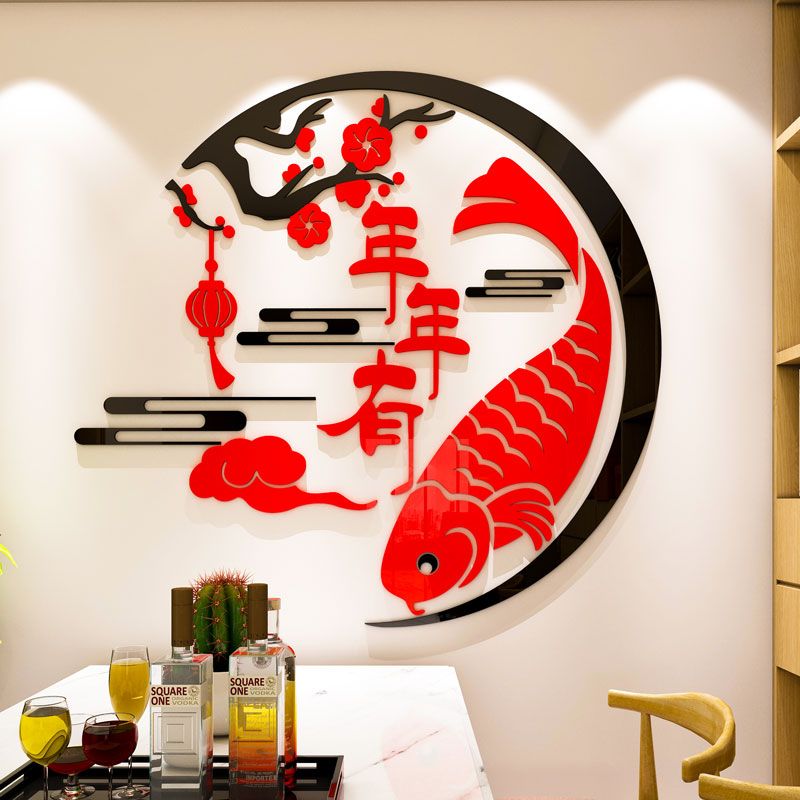 Tranh mica EPeBen dán tường nổi 3d hình Cá Chép PHÚC LỘC THỌ chúc mừng năm mới decor trang trí phòng khách