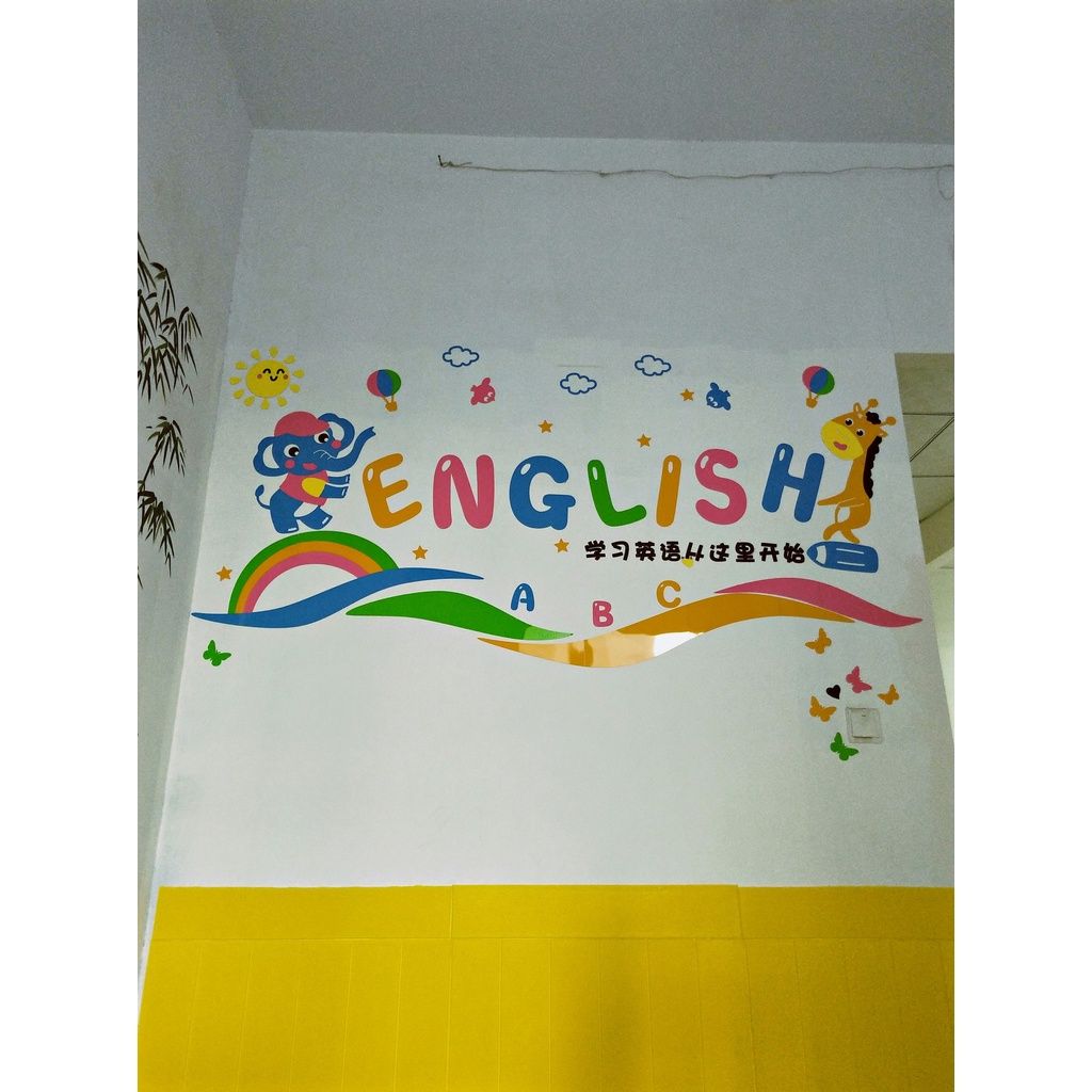 Tranh dán tường trung tấm tiếng anh, tranh mica 3d english, trang trí mầm non, trang trí khu vui chơi trẻ em