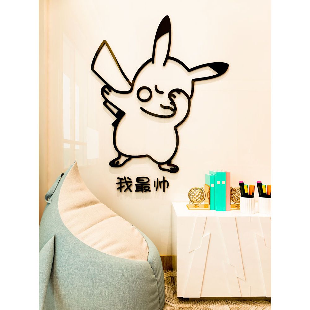 Tranh mica EPeBen dán tường nổi 3d hình pikachu hoạt hình dễ thương decor trang trí mầm non, phòng cho bé