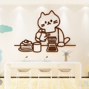 Tranh Mica 3d Dán Tường Chủ Đề Quán Coffee, Trang Trí Quán Cafe, Quán Nước, Quán Trà Tranh
