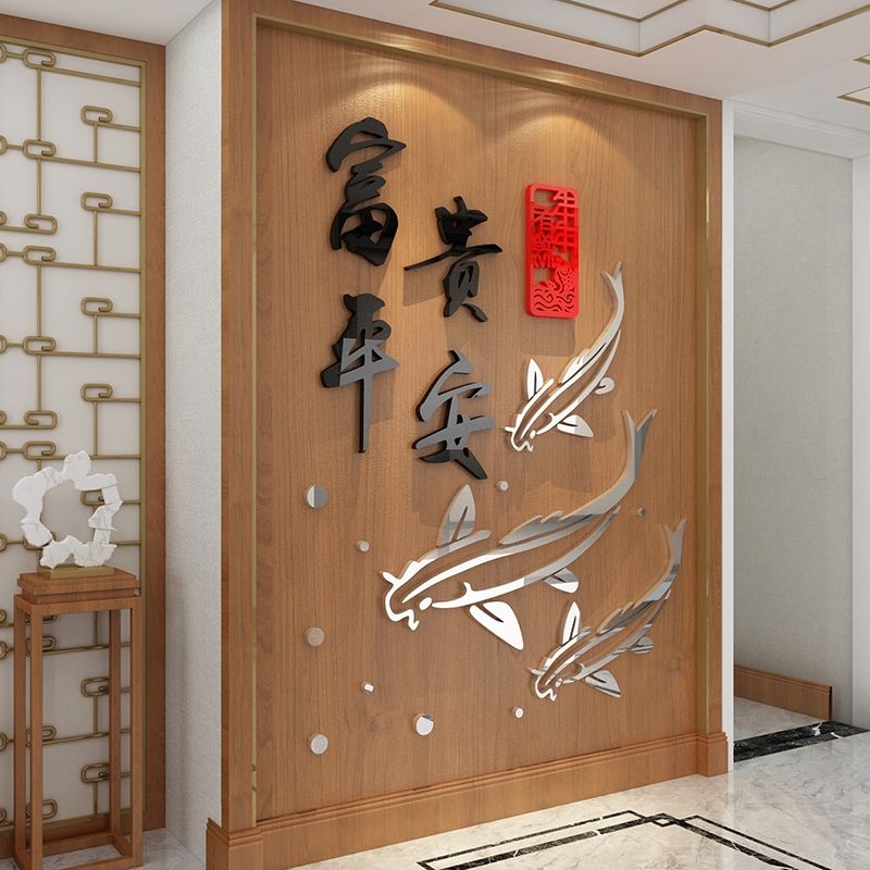 Tranh mica 3d dán tường mẫu tranh cá chép chúc phúc, trang trí phòng khách, phòng bếp