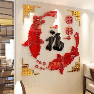 Tranh mica EPeBen dán tường nổi 3d hình Đôi Cá Chép chữ PHÚC tết năm mới decor trang trí phòng khách, nhà cửa