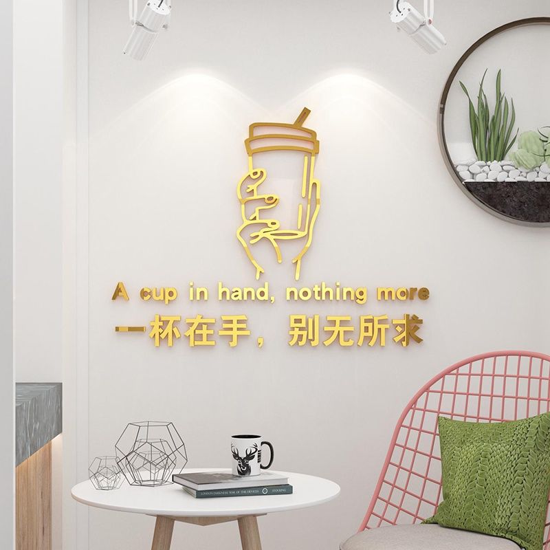 Tranh mica 3d dán tường các mẫu tranh cô gái, gấu cute trang trí quán trà sữa, trà chanh