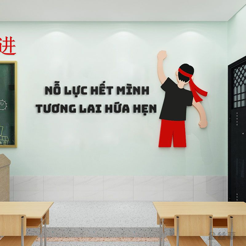 Tranh mica EPeBen dán tường nổi 3d Nỗ Lực Hết Mình Động Lực Làm Việc trang trí Văn Phòng, Lớp Học, Phòng Họp
