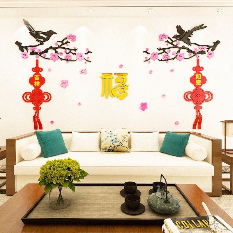 Tranh mica EPeBen dán tường nổi 3d hình hoa đào, chữ phúc, lồng đèn decor trang trí phòng khách, quanh tivi