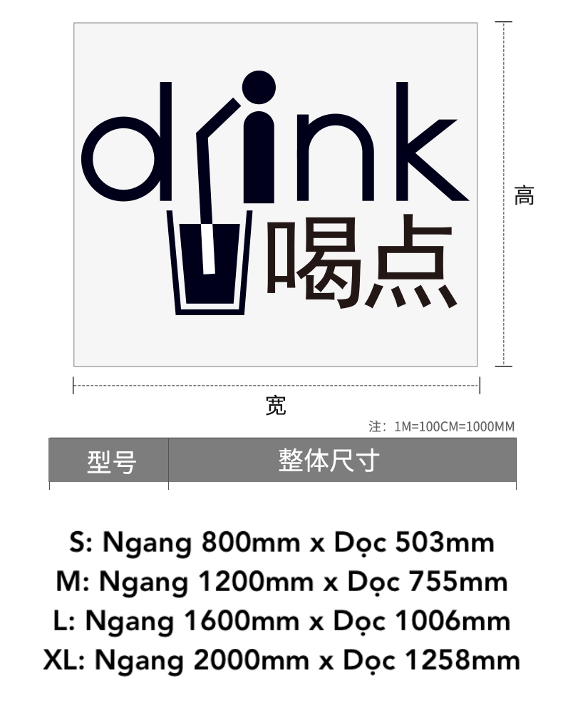 Tranh mica EPeBen dán tường nổi 3d hình Drink Trà Sữa decor trang trí Quán Nước, Trà Sữa