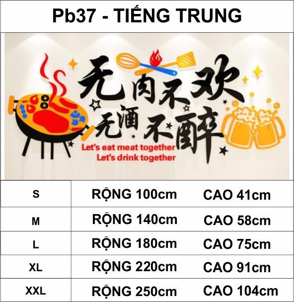 Tranh mica EPeBen dán tường nổi 3d hình bếp BBQ, cốc bia trang trí cửa hàng thịt nướng, lẩu nướng, nhà hàng, quán nhậu