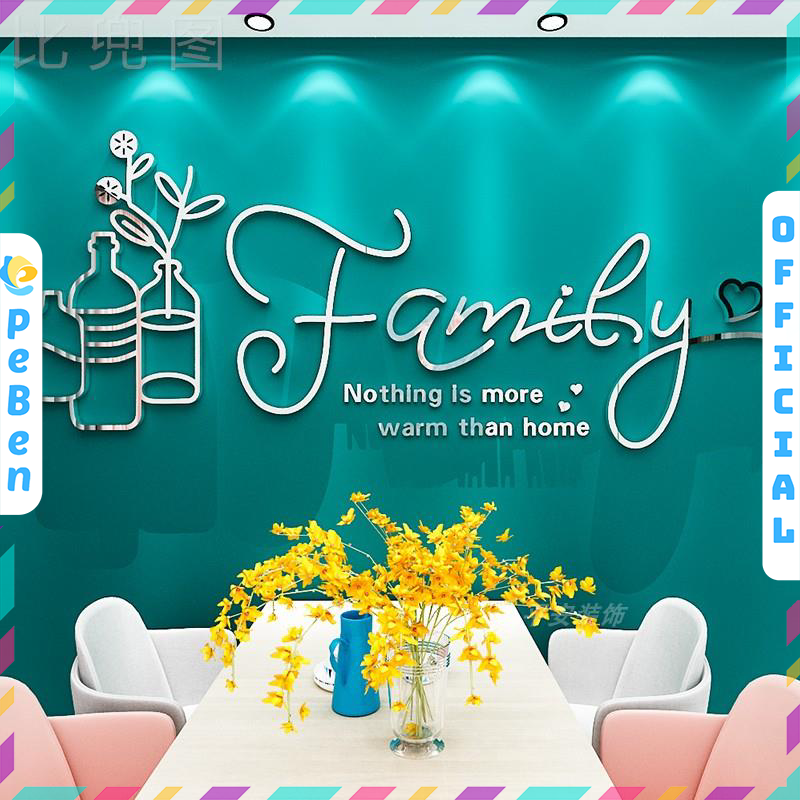 Tranh mica EPeBen dán tường nổi 3d hình Family Home decor trang trí Phòng Khách, Phòng Bếp