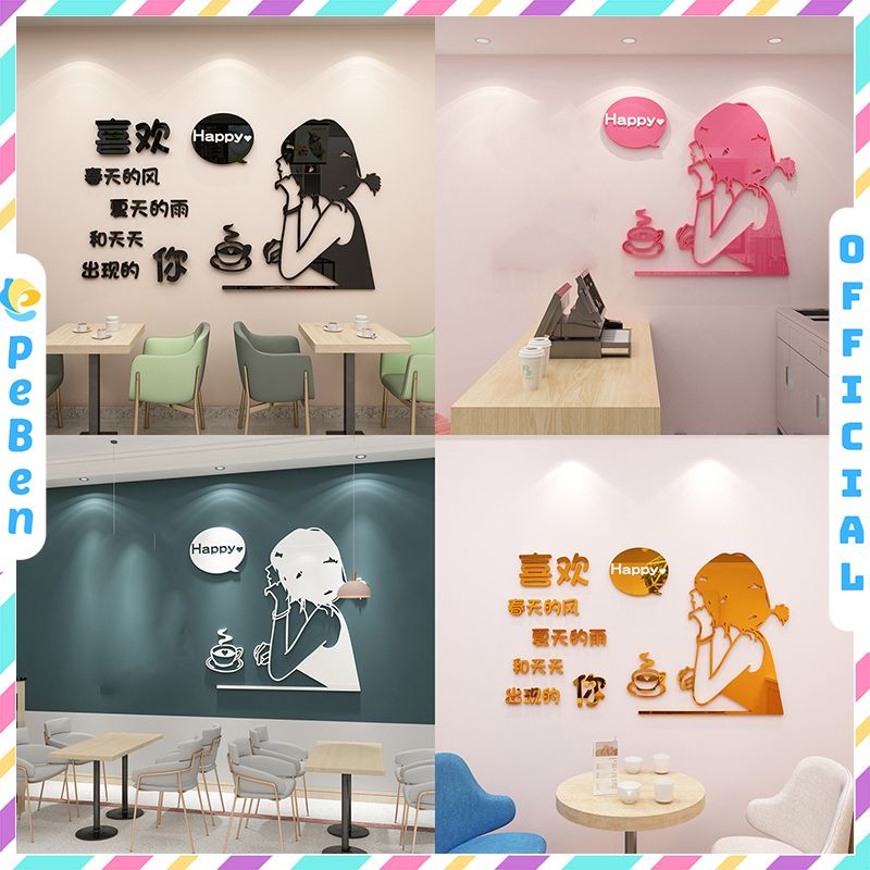 Tranh mica EPeBen dán tường nổi 3d hình cô gái vui vẻ Happy decor trang trí quán cafe, trà chanh, trà sữa