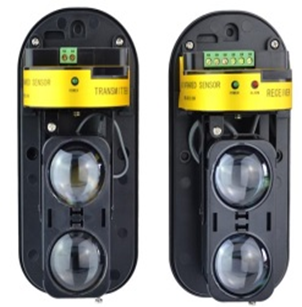 Hàng rào điện tử HPS- BEA2- 100 - BEAM 2 tia