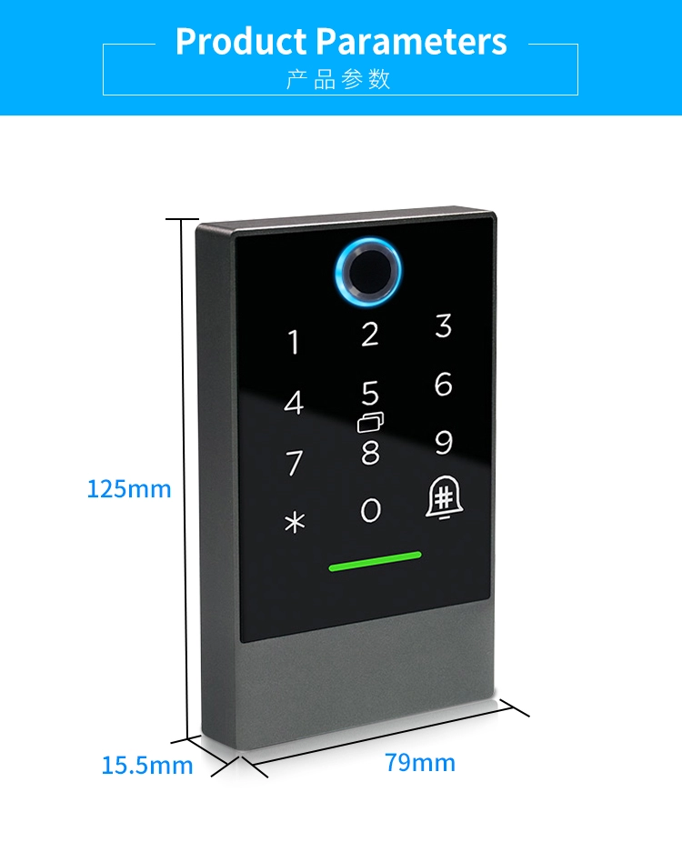 HPS- TF2- Vân tay có app HomeProSec HPS- TF2