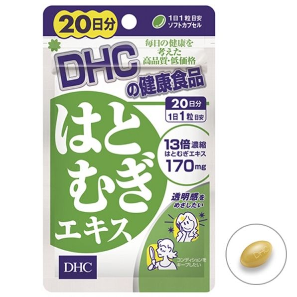 DHC - Viên Trắng Da Hatomugi 20 Ngày