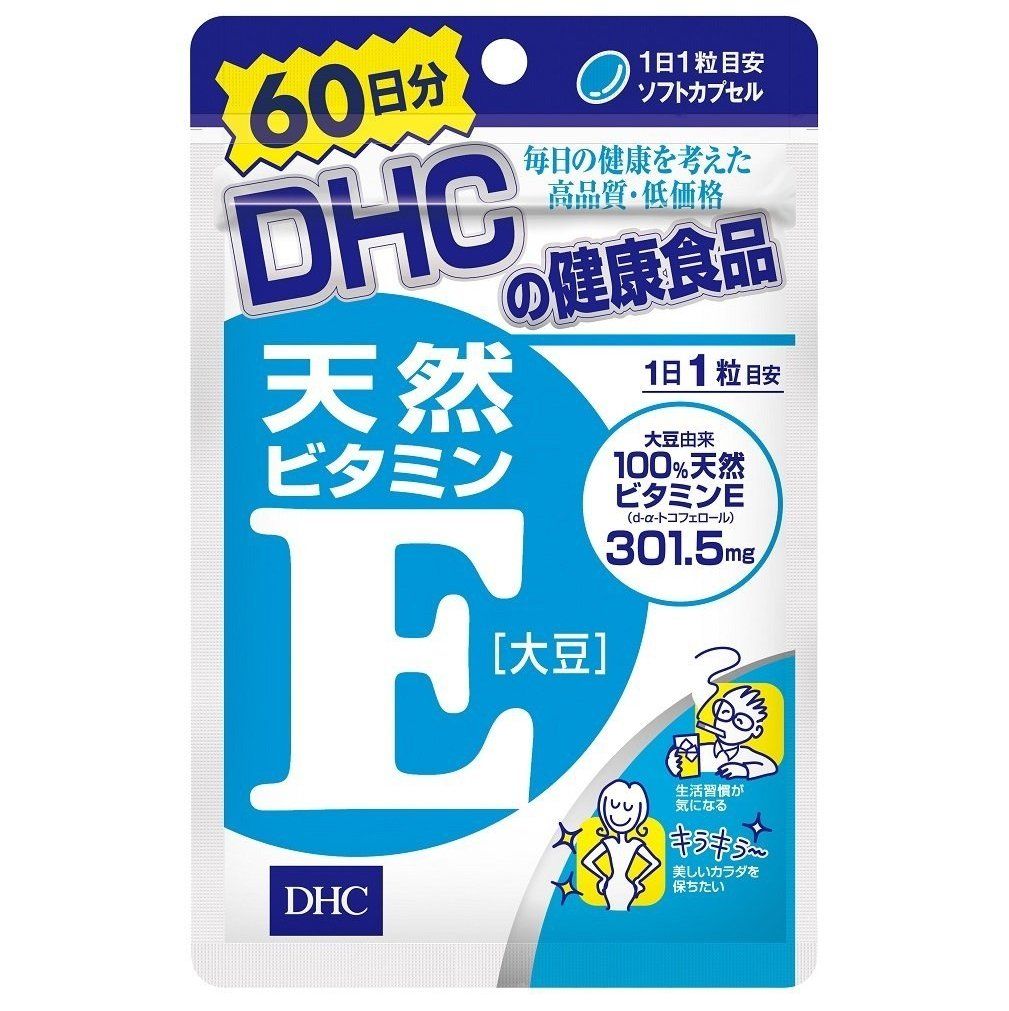 DHC - Vitamin E 60 Ngày