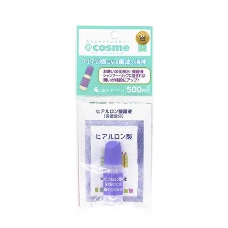 Taiyou No Aloe - Hyaluronic Acid Serum 10ml