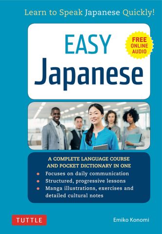 Easy Japanese Learn to Speak Japanese Quickly